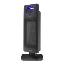 Calefactor ansonic hipercor
